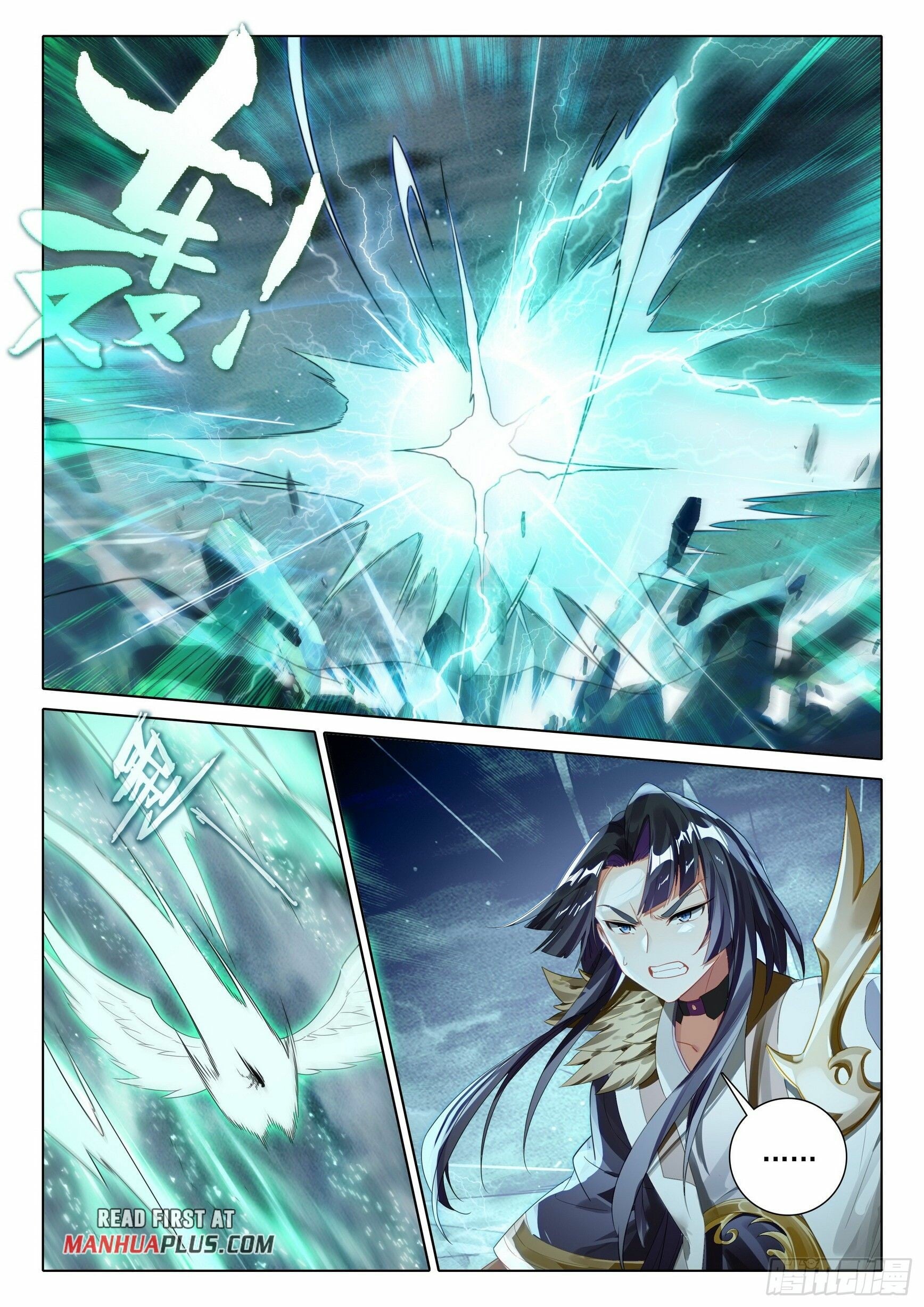 Read Soul Land V Manga Online