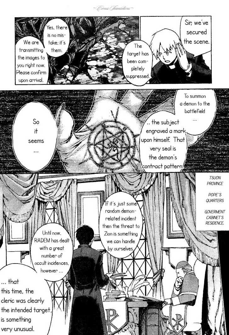 Read Stigmata Manga Online