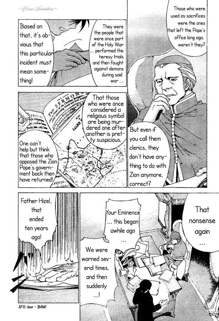 Read Stigmata Manga Online