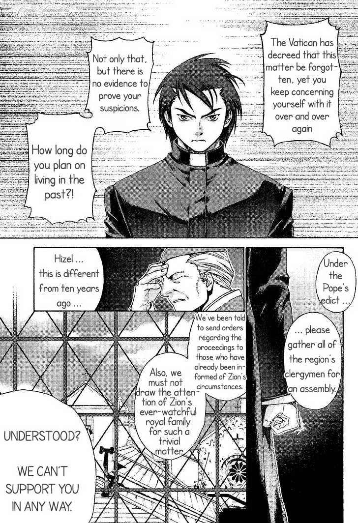 Read Stigmata Manga Online