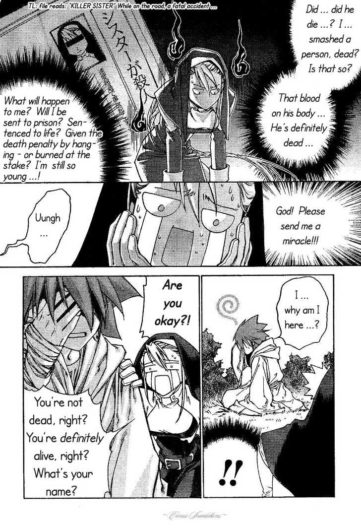 Read Stigmata Manga Online