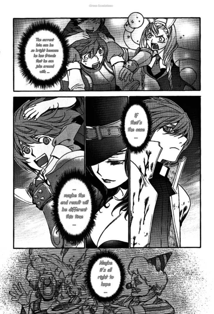 Read Stigmata Manga Online