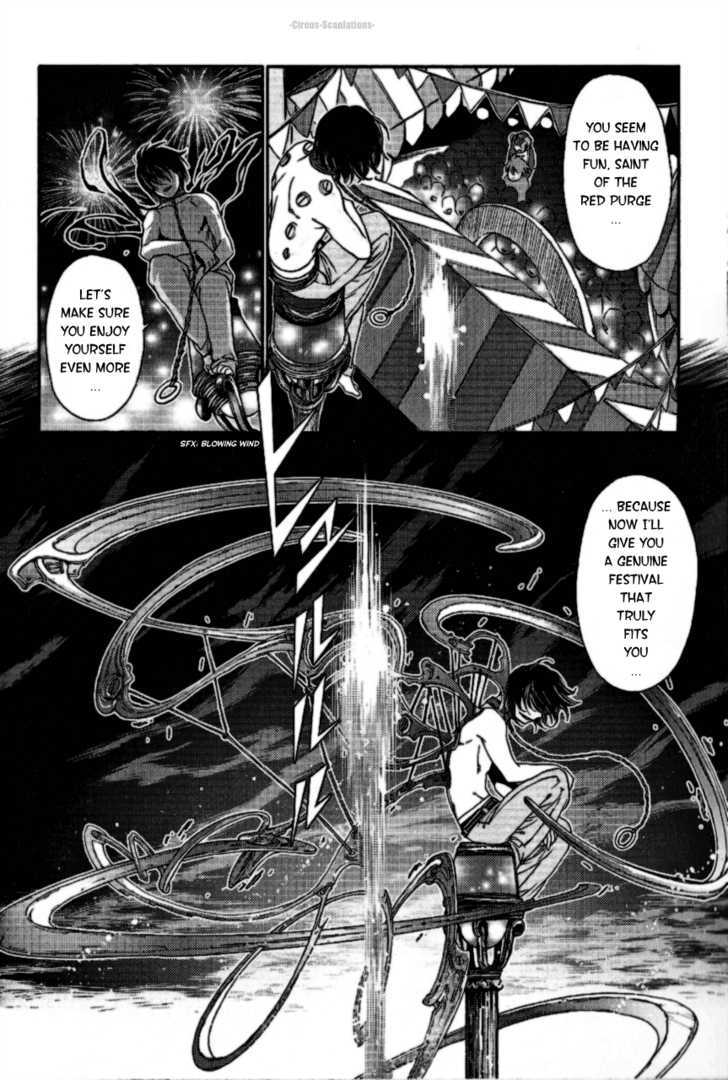 Read Stigmata Manga Online