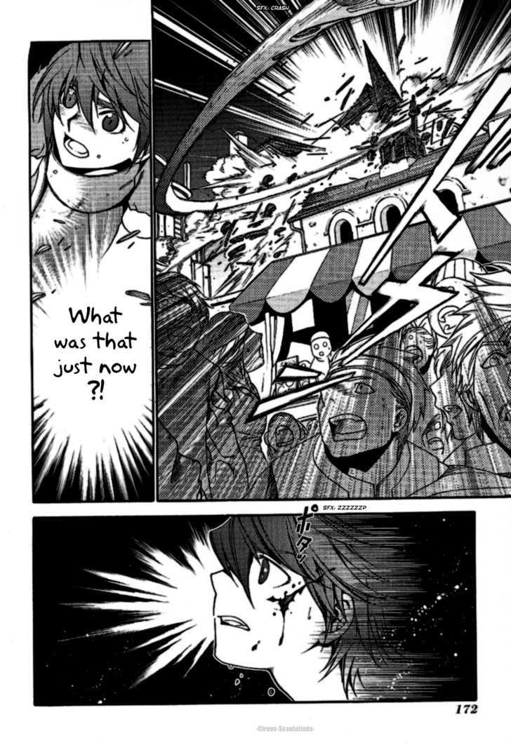 Read Stigmata Manga Online