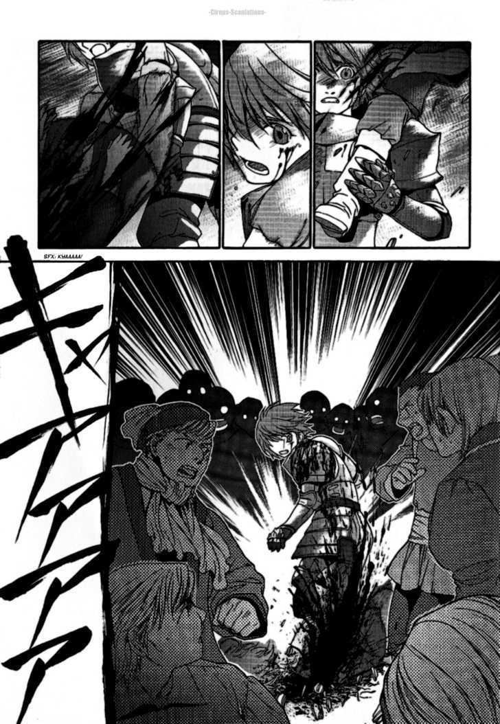 Read Stigmata Manga Online