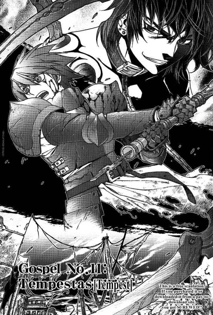 Read Stigmata Manga Online