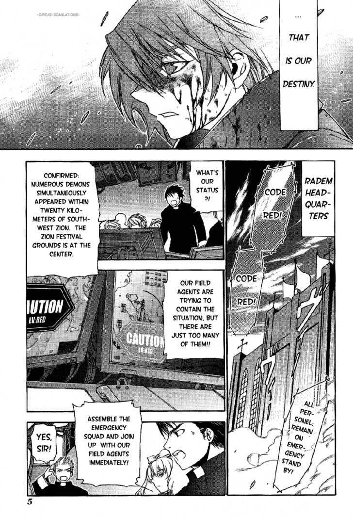 Read Stigmata Manga Online