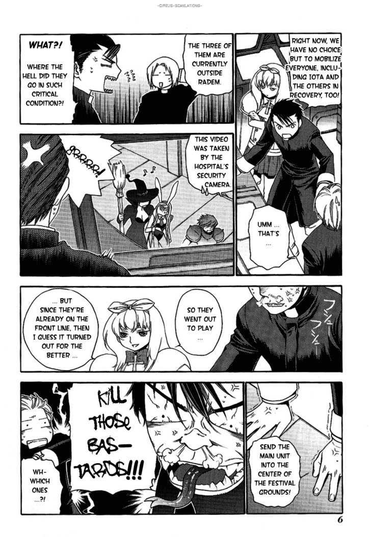 Read Stigmata Manga Online