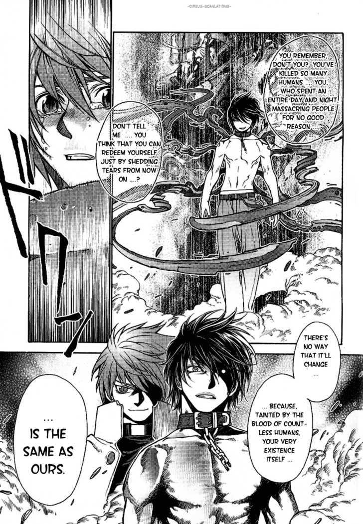 Read Stigmata Manga Online