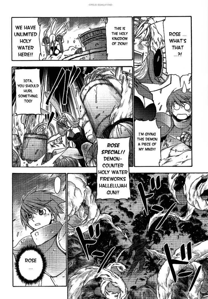 Read Stigmata Manga Online