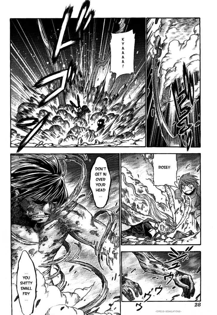 Read Stigmata Manga Online