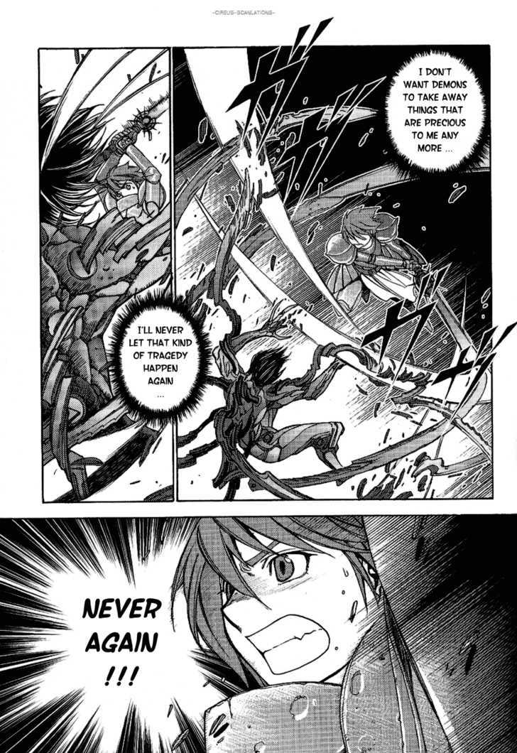 Read Stigmata Manga Online