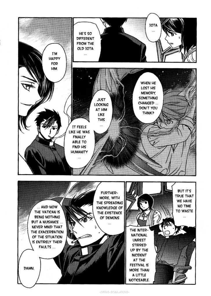 Read Stigmata Manga Online