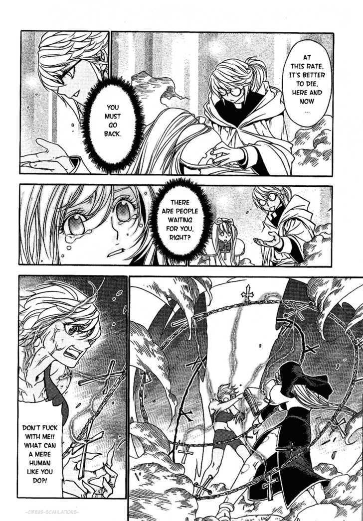 Read Stigmata Manga Online