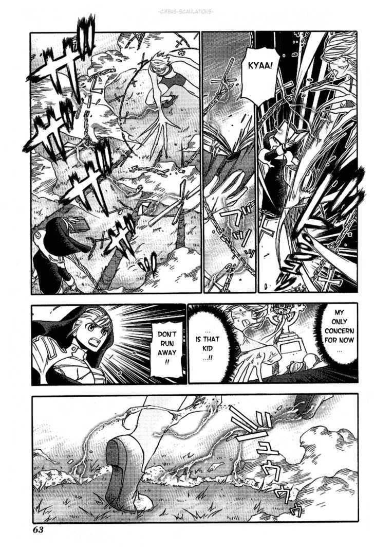 Read Stigmata Manga Online