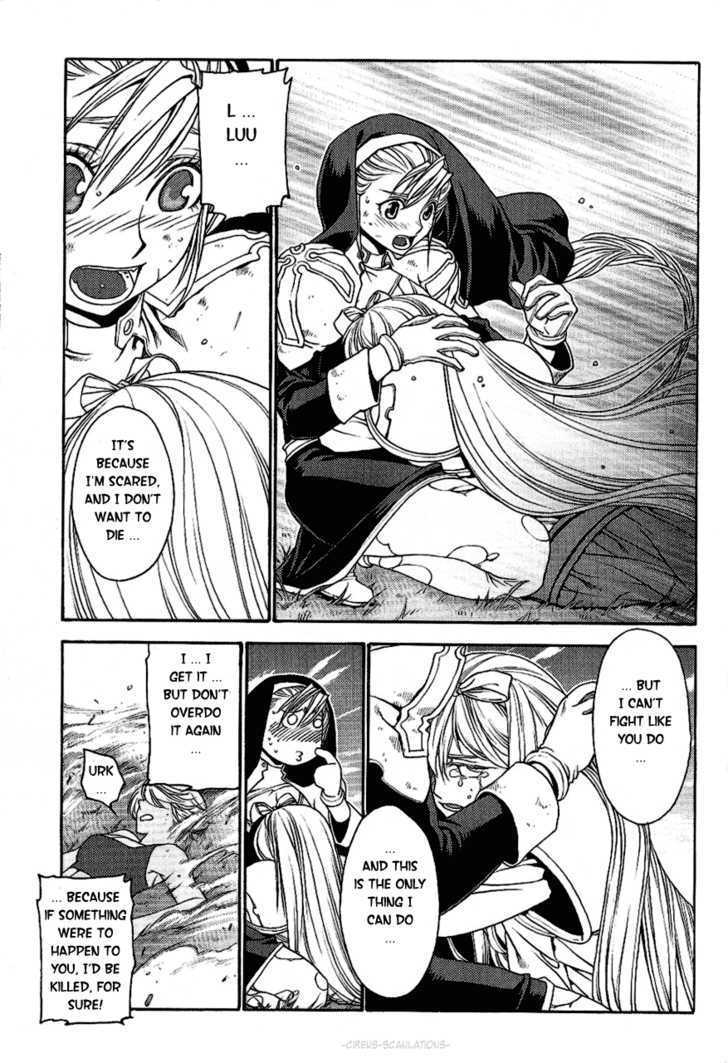 Read Stigmata Manga Online