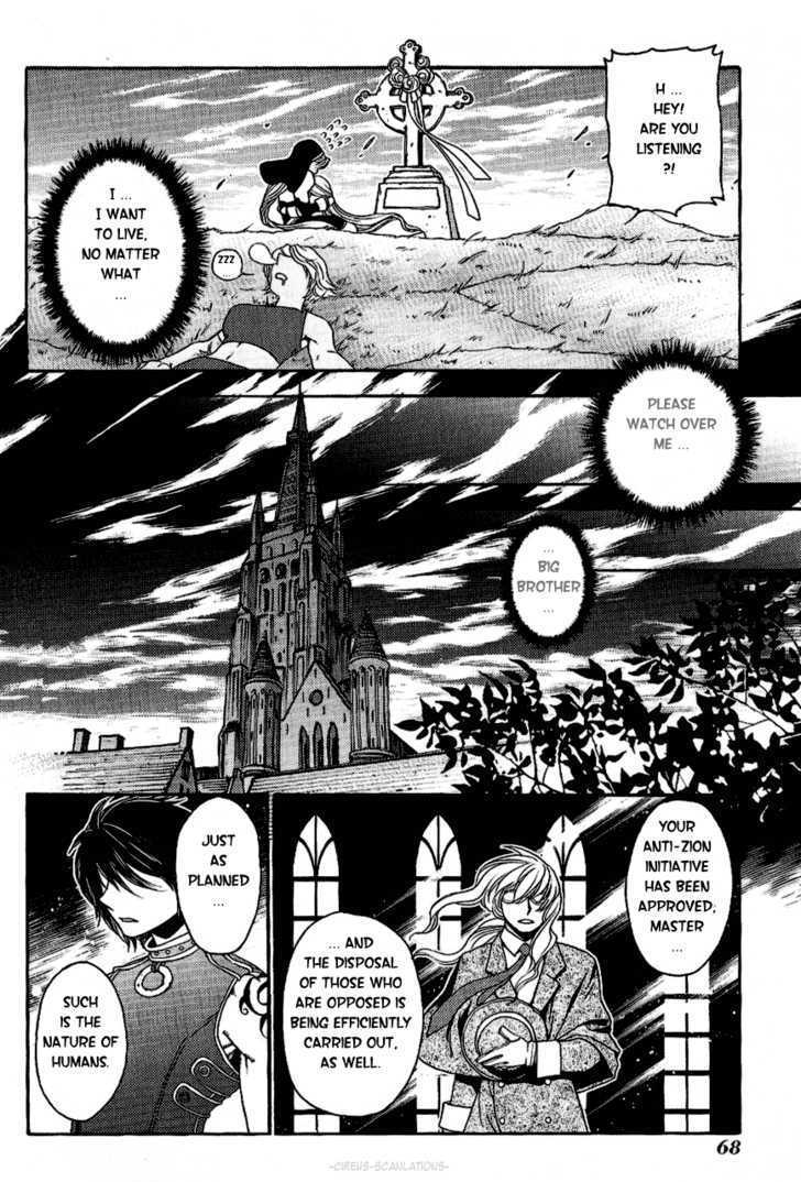 Read Stigmata Manga Online