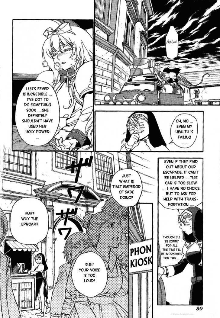 Read Stigmata Manga Online