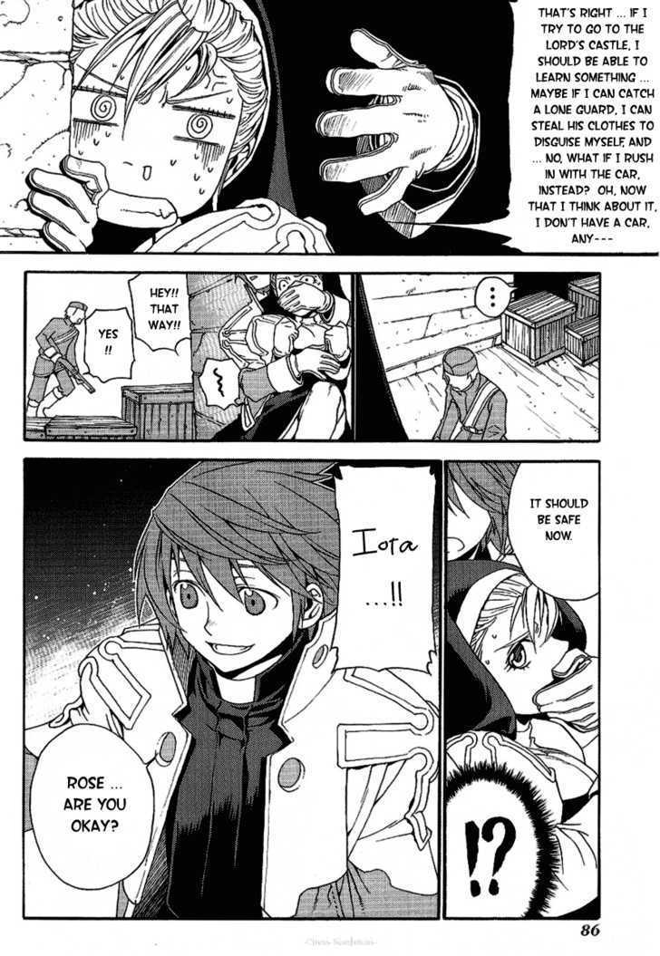 Read Stigmata Manga Online