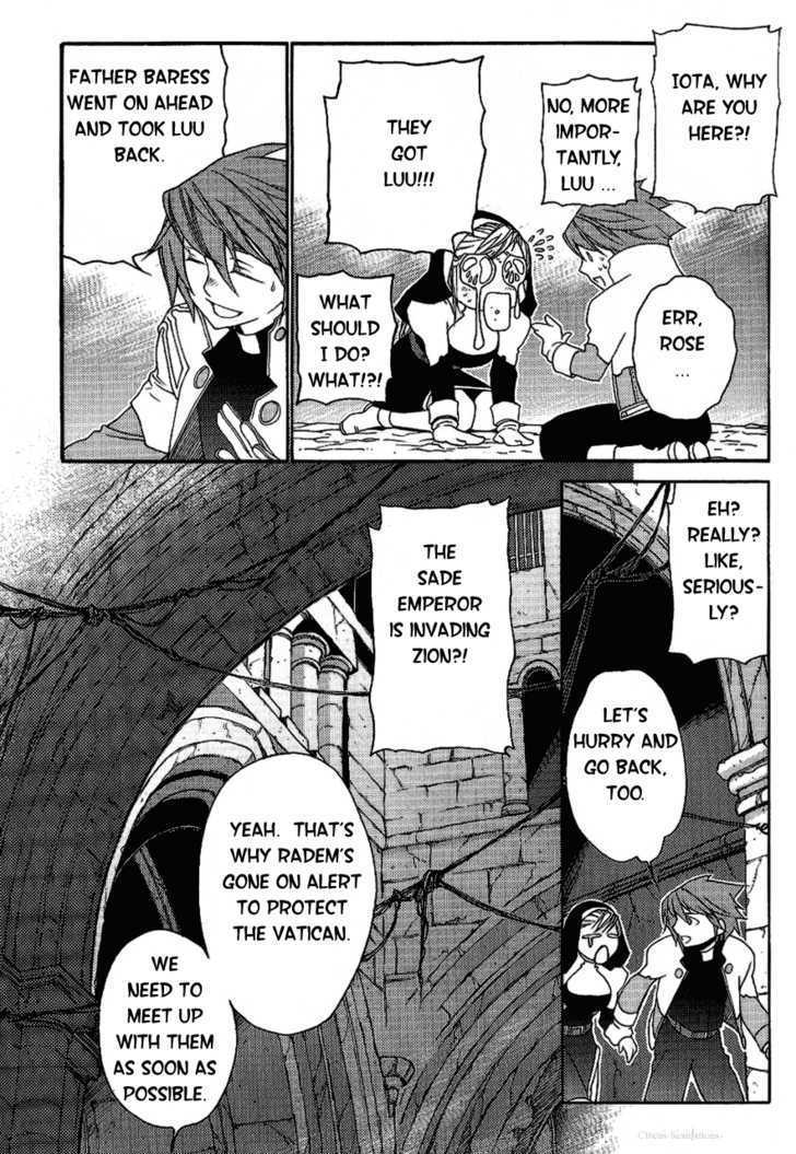 Read Stigmata Manga Online