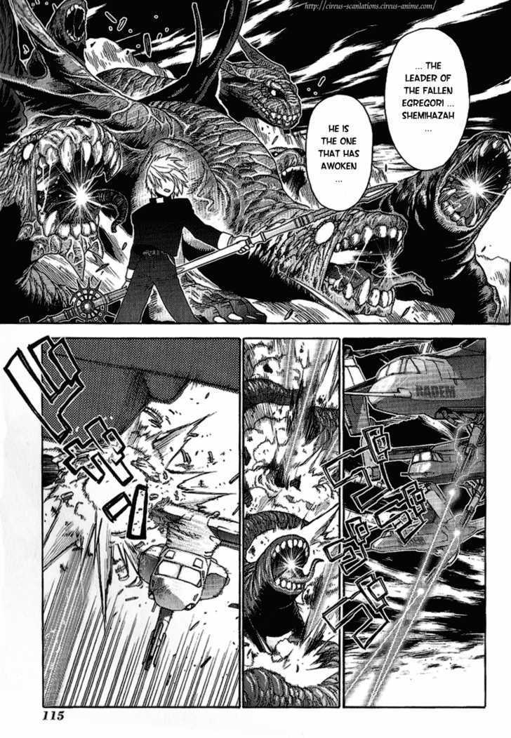 Read Stigmata Manga Online