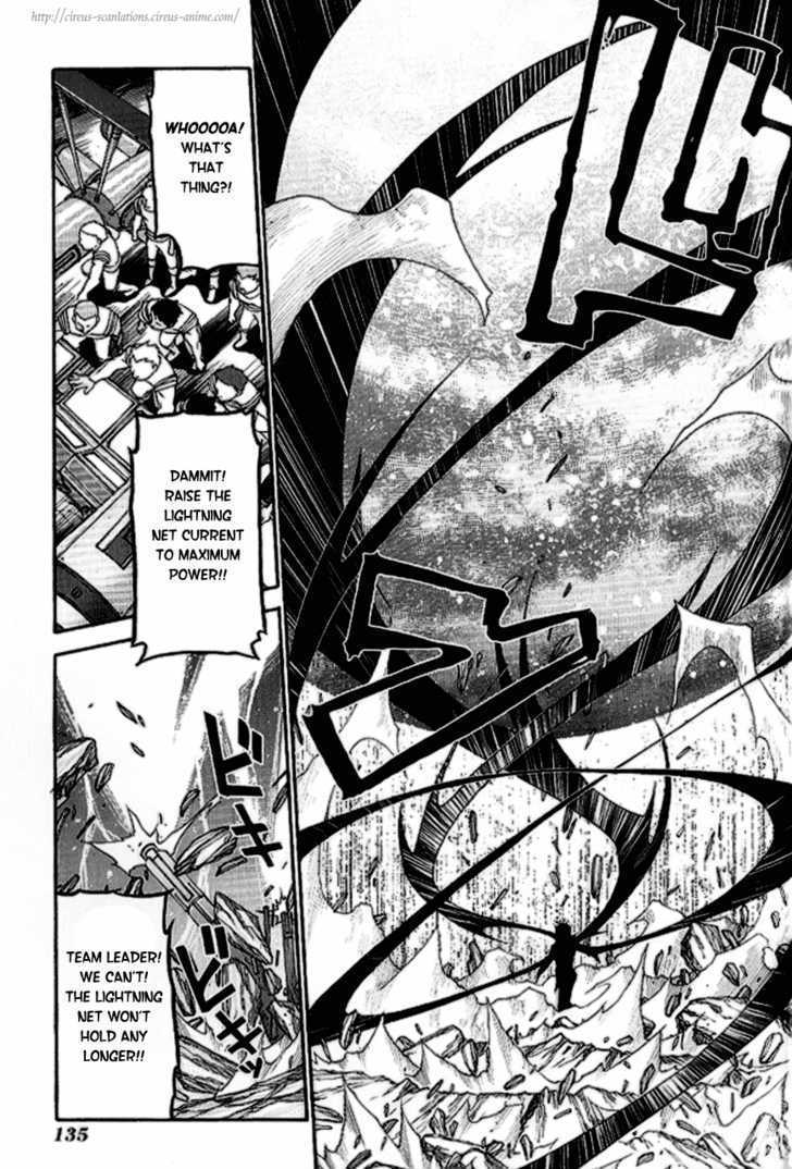 Read Stigmata Manga Online