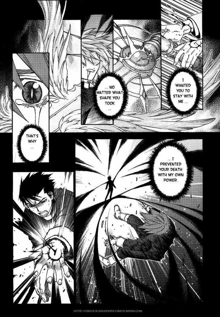 Read Stigmata Manga Online