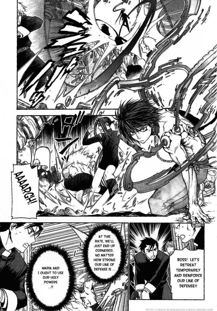 Read Stigmata Manga Online