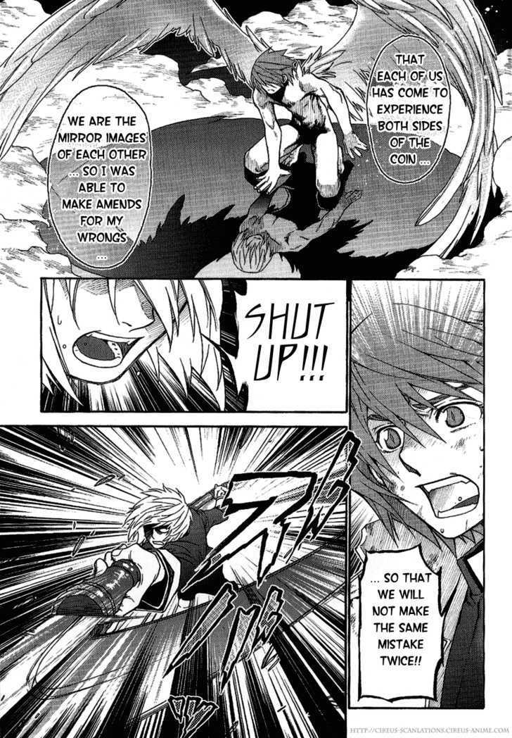 Read Stigmata Manga Online