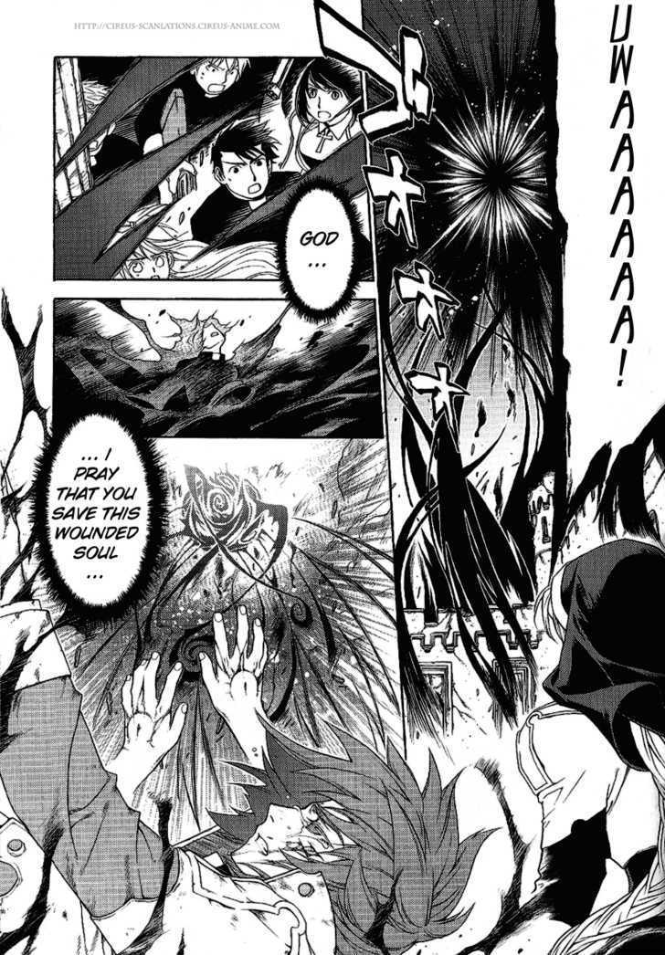 Read Stigmata Manga Online