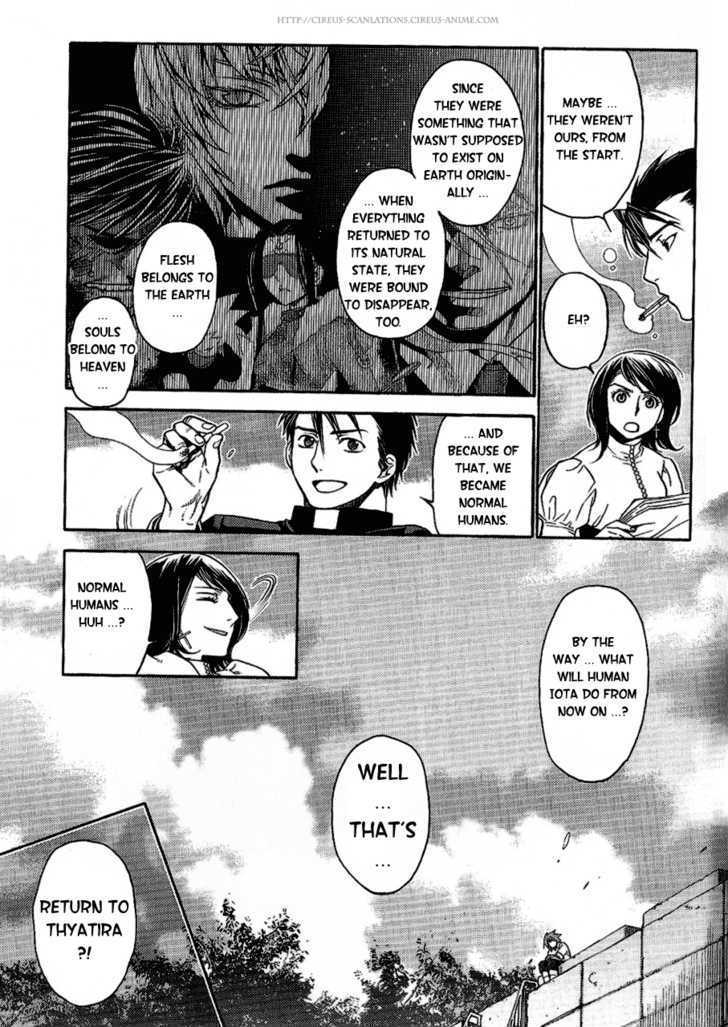 Read Stigmata Manga Online