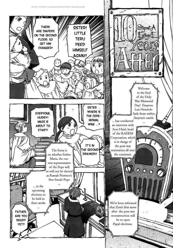 Read Stigmata Manga Online