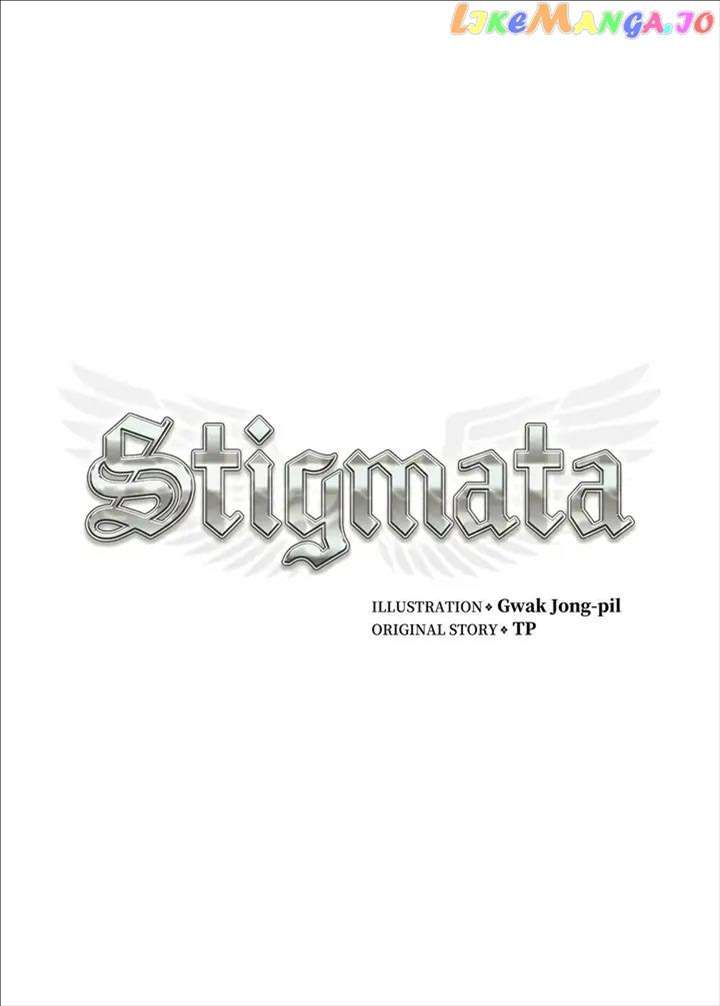 Read Stigmata Manga Online