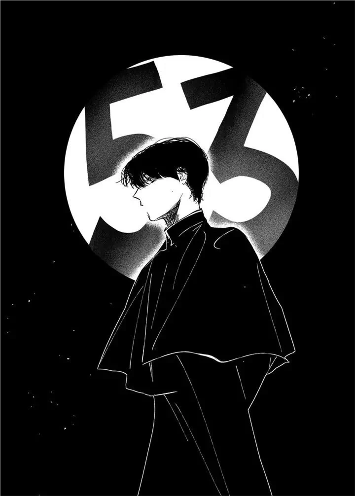 Read Stigmata Manga Online