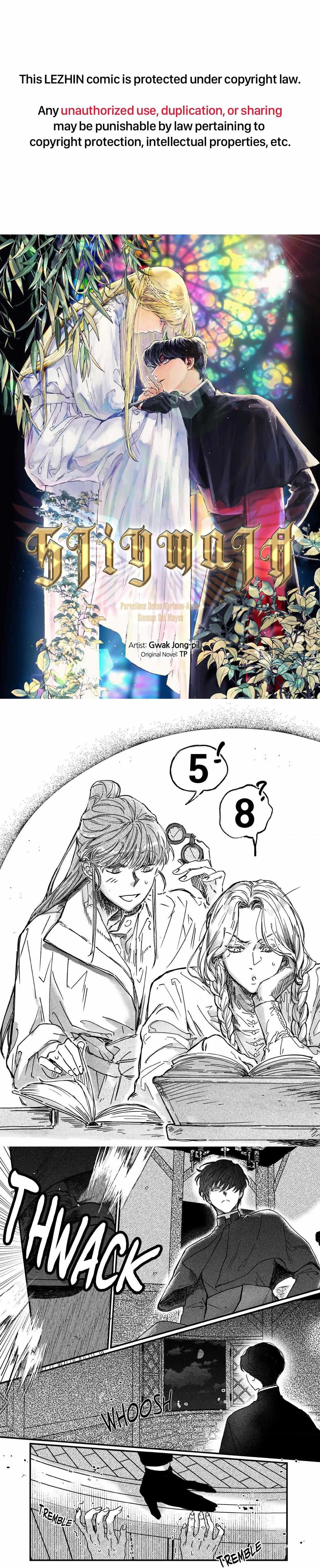 Read Stigmata Manga Online