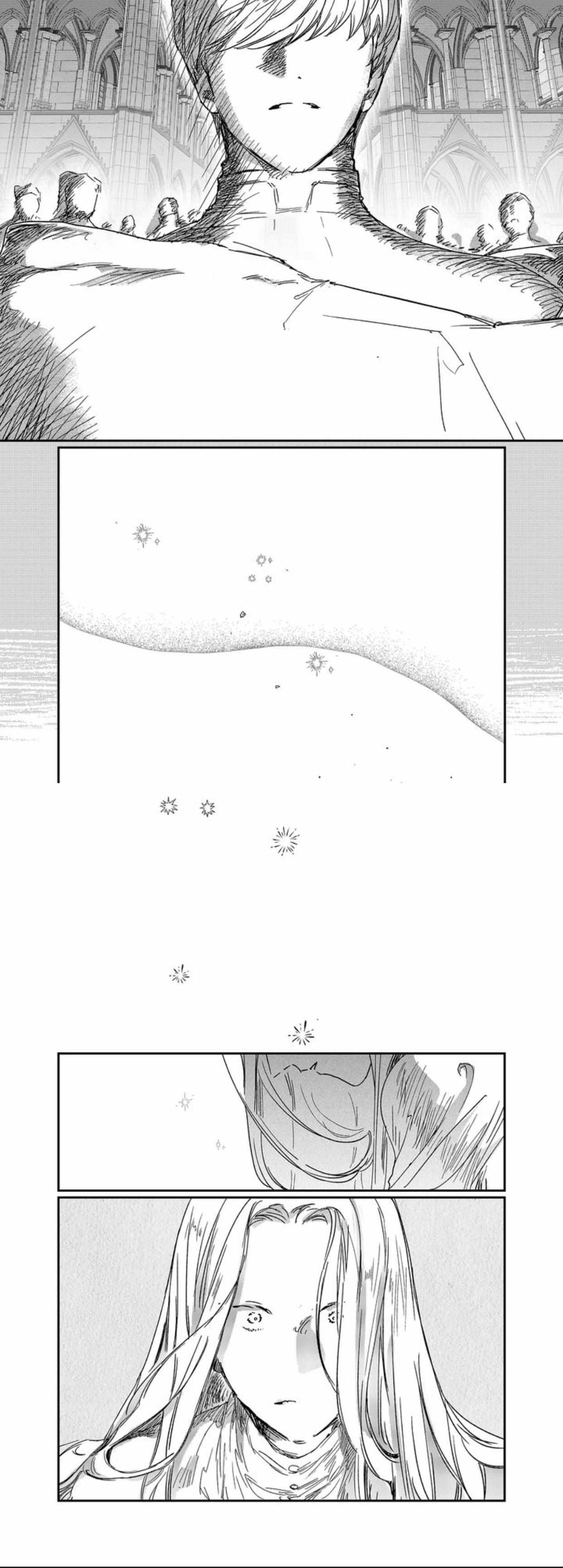 Read Stigmata Manga Online