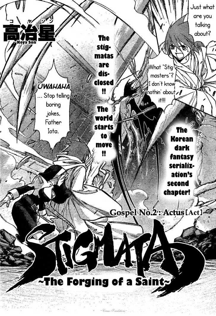 Read Stigmata Manga Online