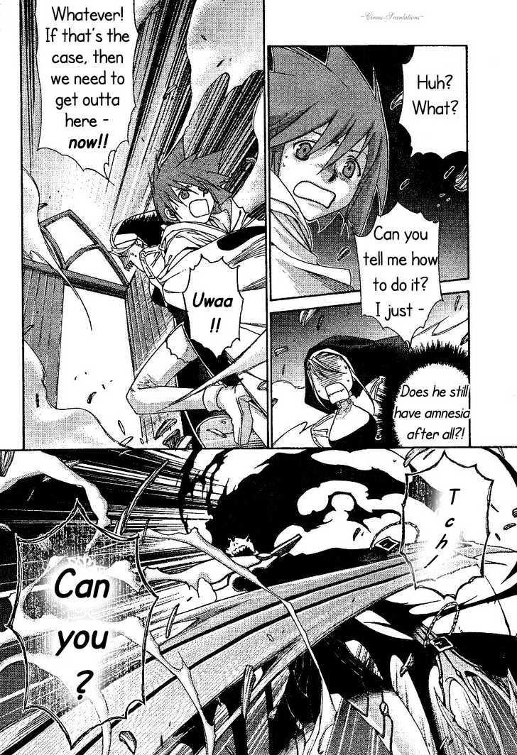 Read Stigmata Manga Online