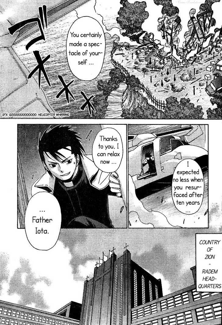 Read Stigmata Manga Online