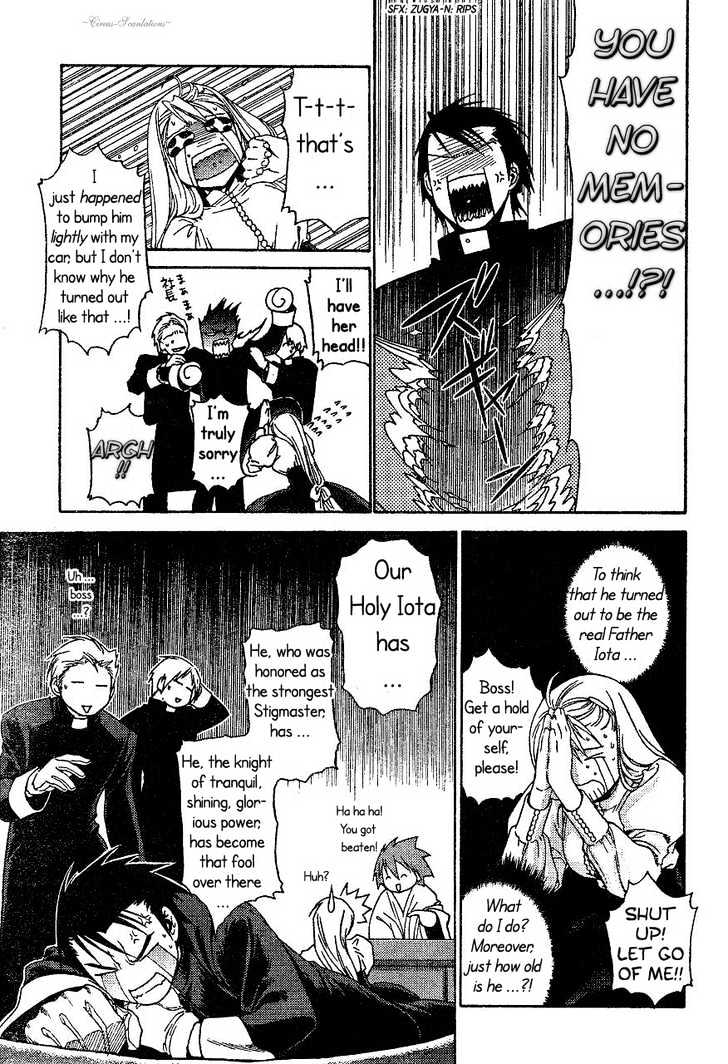 Read Stigmata Manga Online