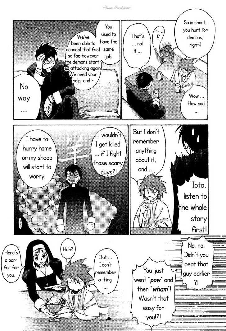 Read Stigmata Manga Online