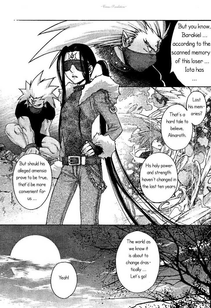 Read Stigmata Manga Online