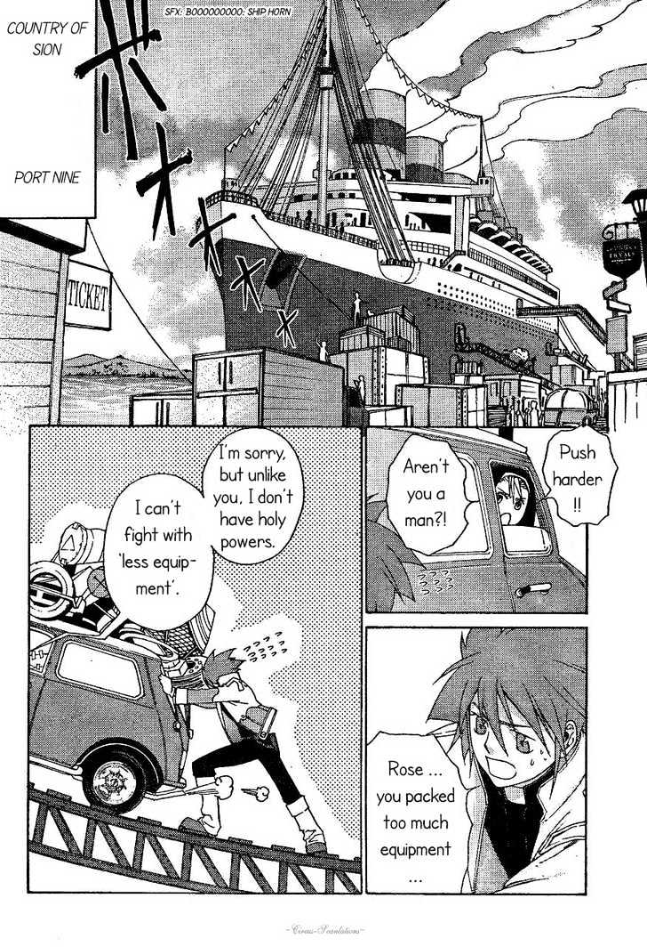 Read Stigmata Manga Online