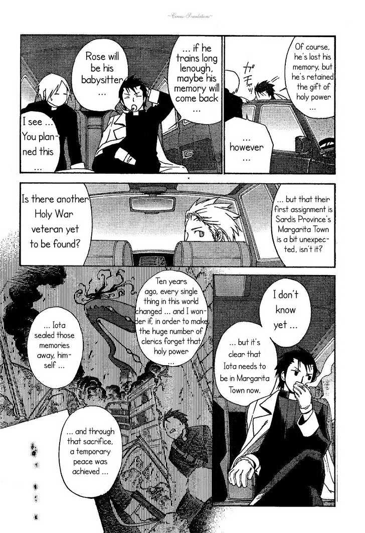 Read Stigmata Manga Online