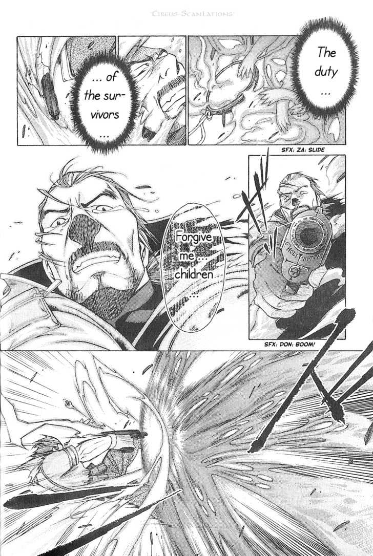 Read Stigmata Manga Online