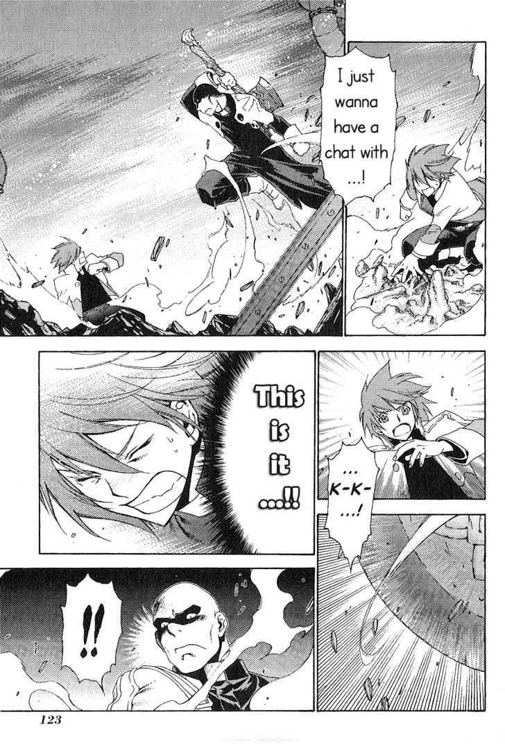 Read Stigmata Manga Online