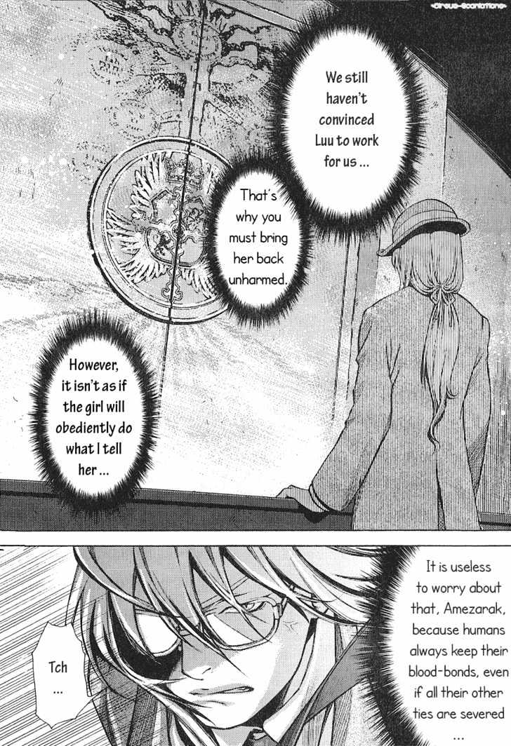 Read Stigmata Manga Online