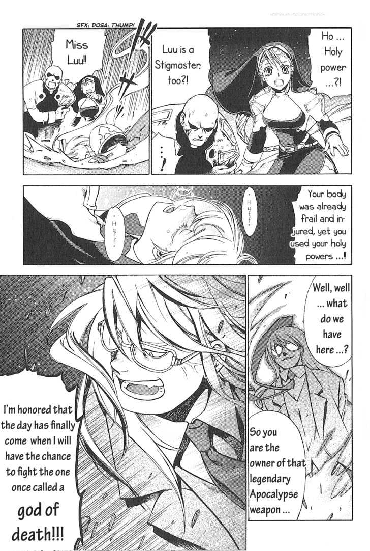 Read Stigmata Manga Online