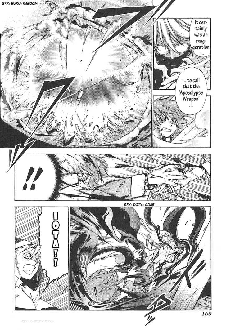 Read Stigmata Manga Online