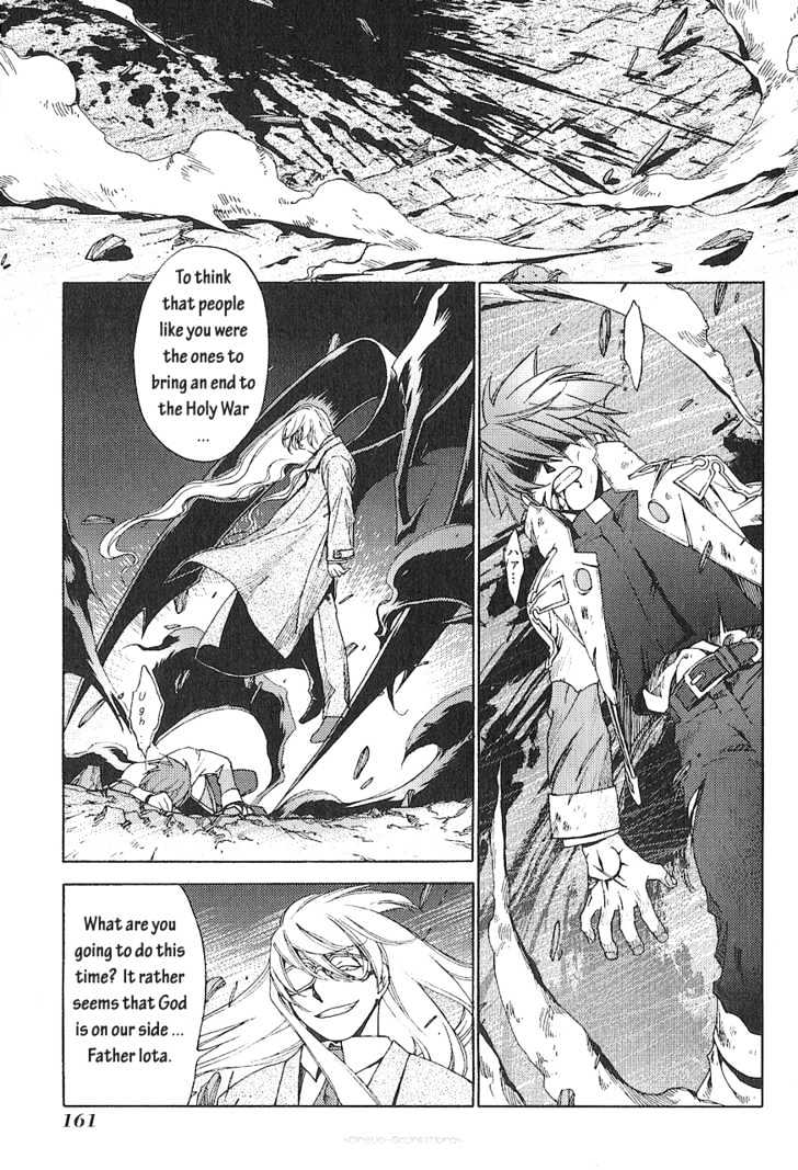 Read Stigmata Manga Online